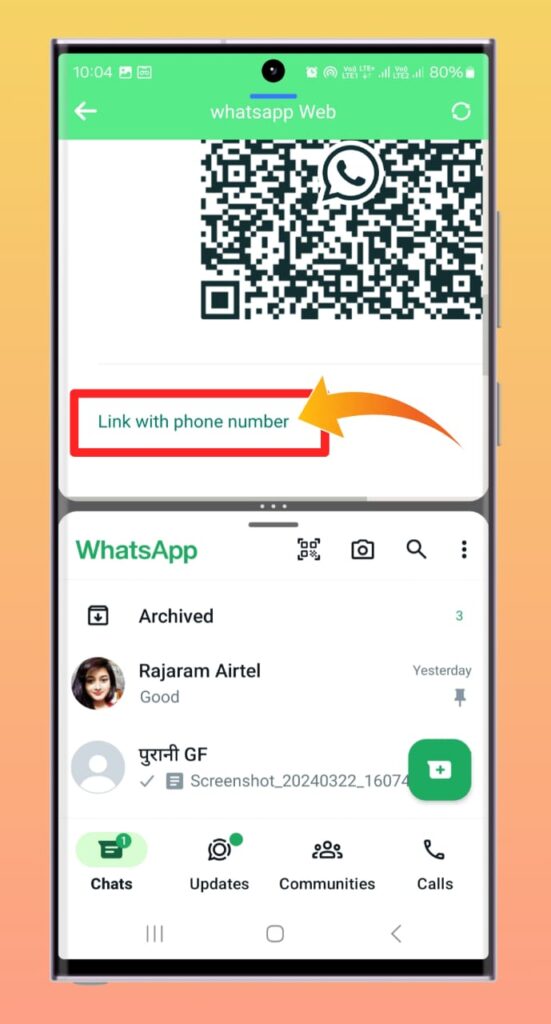 how to save whatsapp dp 1