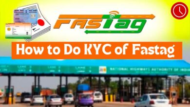 How to Do KYC of Fastag, KYC for Fastag: Check if you haven’t completed it yet.