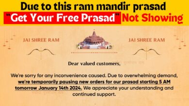 How to Order Ram Mandir Free Prasad 'Get Your FREE Prasad' Not Showing