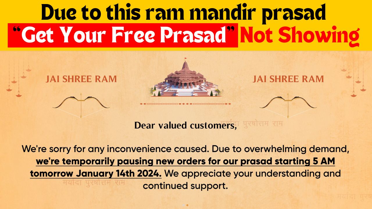 How to Order Ram Mandir Free Prasad 'Get Your FREE Prasad' Not Showing