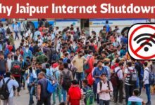 Jaipur Internet Shutdown Why is internet not working in Jaipur today
