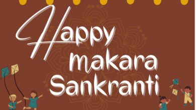 Makar Sankranti: Celebration Across the Country