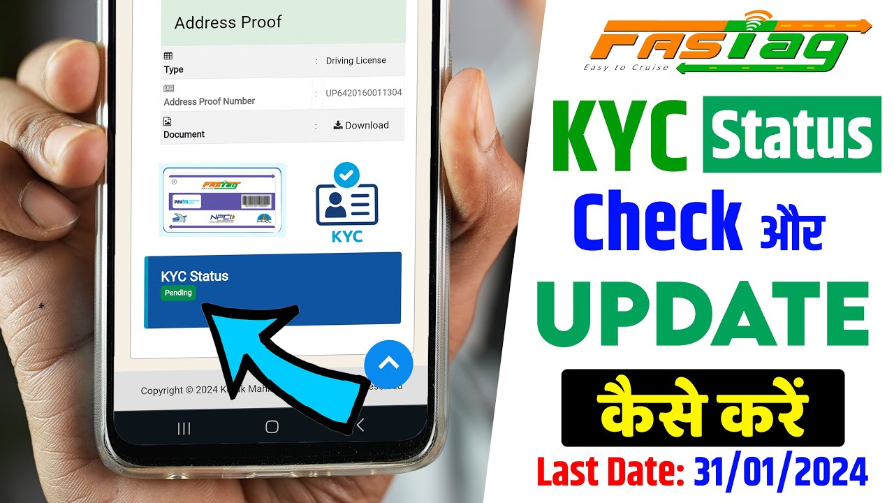 Paytm Fastag KYC Update Online