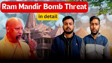 Ram Mandir Bomb Threat