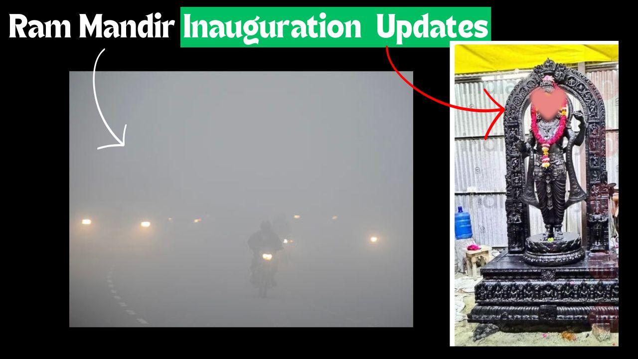 Ram Mandir Inauguration Updates