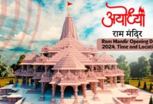 Ram Mandir Opening Date 2024, Time and Location: A Historic Milestone Ram Mandir Ayodhya Inauguration