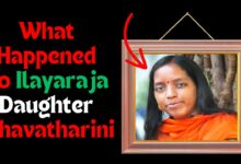 What Happened To Ilayaraja Daughter