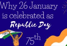 Why Do We Celebrate Republic Day: History, Significance, How Do People Celebrate and more.