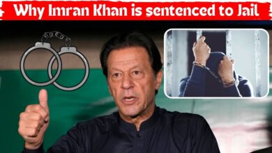 Why Imran Khan is sentenced to Jail