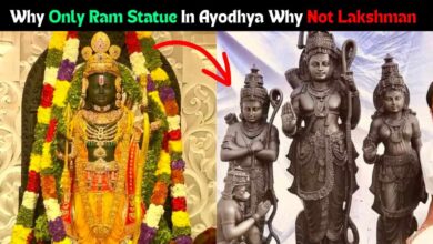 Why Only Ram Statue In Ayodhya Why Not Lakshman