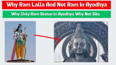 Why Ram Lalla And Not Ram In Ayodhya