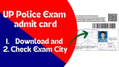 UP police exam admit card 2024 has been released. here are steps to Download and Check Exam City