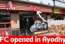KFC opened in Ayodhya