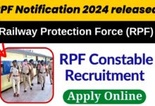 RPF Notification 2024 released