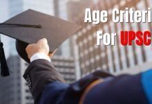Age Criteria For UPSC