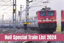 Holi Special Train List 2024