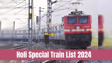 Holi Special Train List 2024