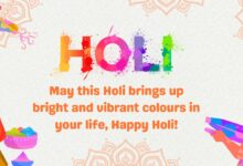 Happy Holi Wishes