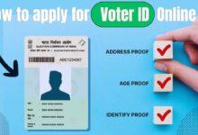 How to apply for Voter ID? | How to Check & Download Voter ID.