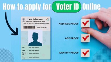 How to apply for Voter ID? | How to Check & Download Voter ID.