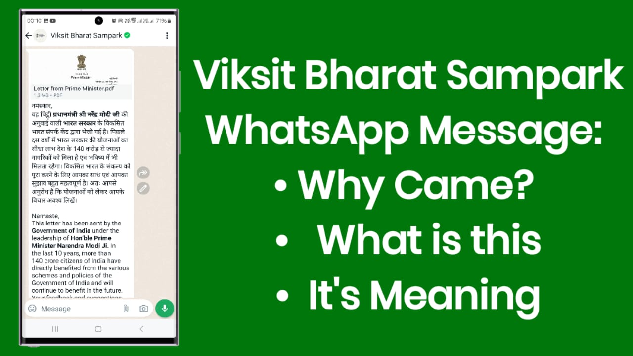 Viksit Bharat Sampark WhatsApp Message