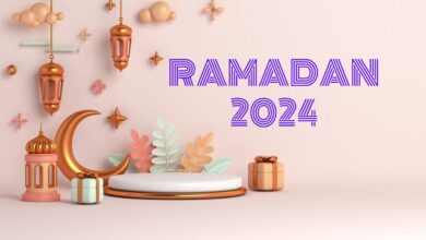 When Is Ramadan 2024
