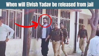 News: When will Elvish Yadav be released from jail