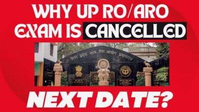 Why UP RO ARO Exam Cancelled